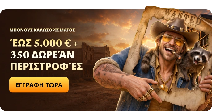 Betwest online casino