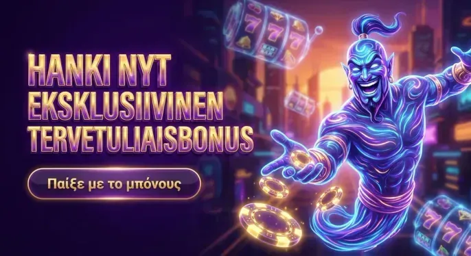 Betwest Casino